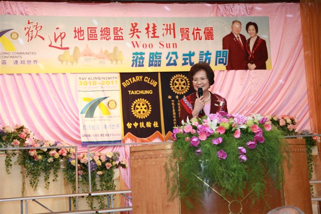 20100725TC_224.JPG