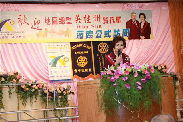 20100725TC_225.JPG