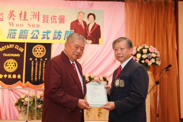 20100725TC_229.JPG