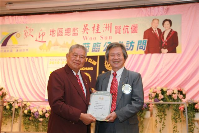 20100725TC_230.JPG