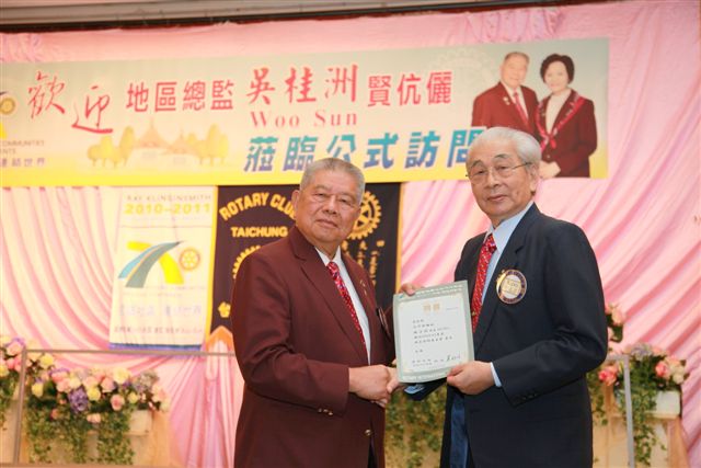 20100725TC_231.JPG