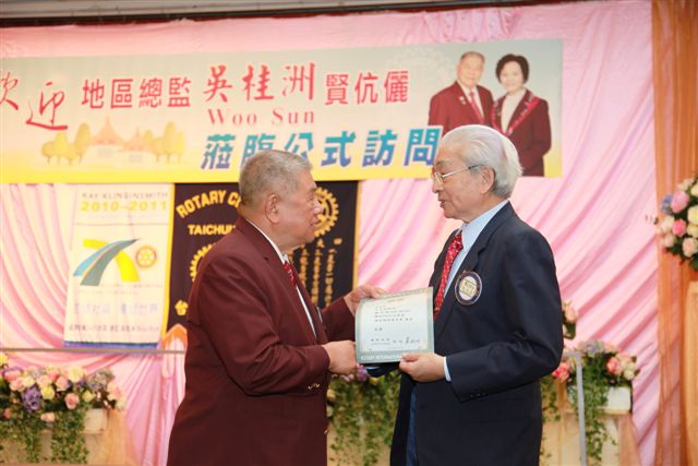 20100725TC_232.JPG