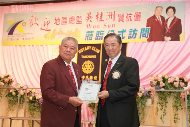 20100725TC_234.JPG