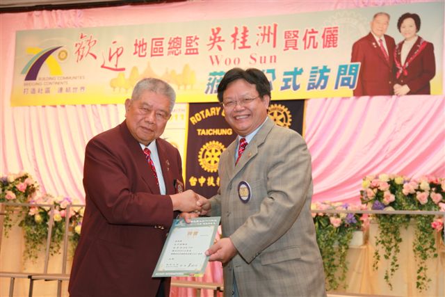 20100725TC_235.JPG