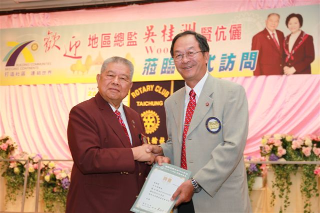 20100725TC_239.JPG