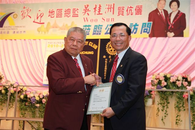 20100725TC_240.JPG