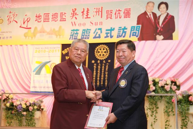 20100725TC_242.JPG