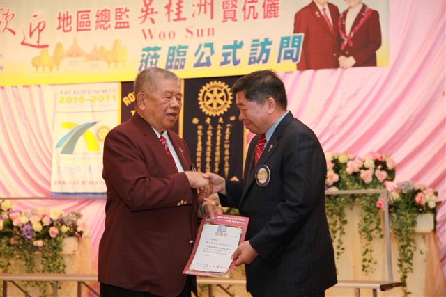 20100725TC_243.JPG