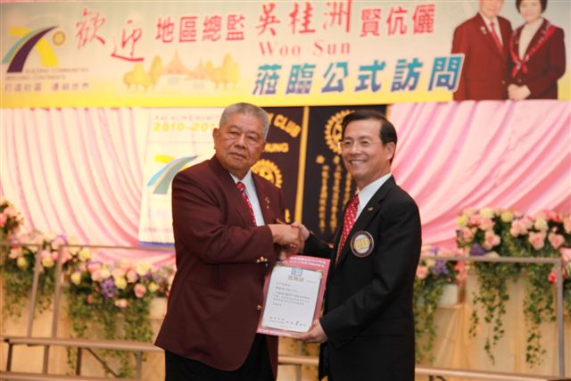 20100725TC_244.JPG