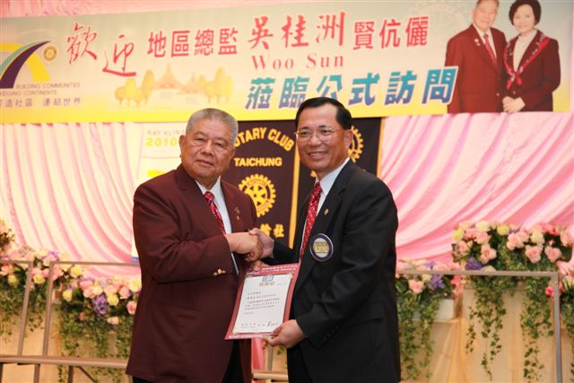 20100725TC_245.JPG