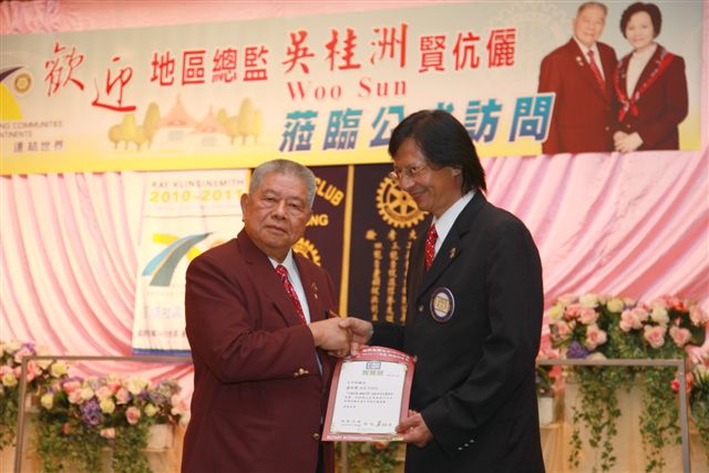 20100725TC_248.JPG