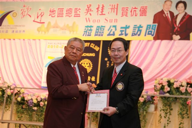 20100725TC_249.JPG