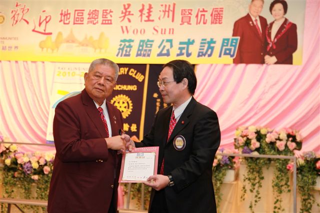 20100725TC_250.JPG