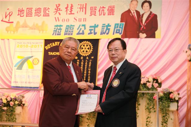 20100725TC_251.JPG