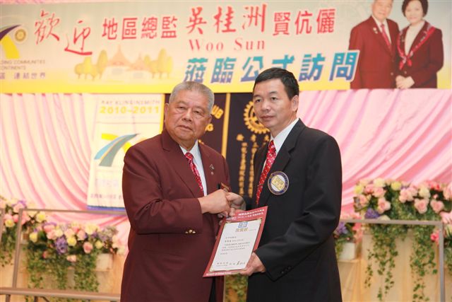 20100725TC_252.JPG