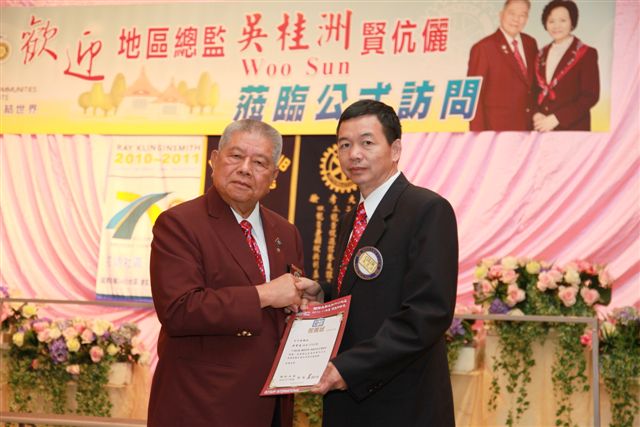 20100725TC_253.JPG