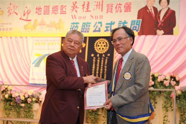 20100725TC_254.JPG