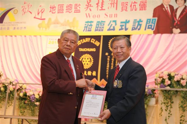 20100725TC_255.JPG