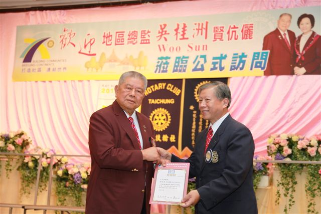 20100725TC_256.JPG