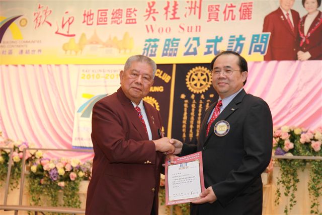 20100725TC_257.JPG