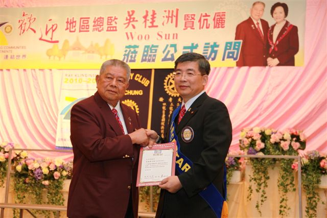 20100725TC_258.JPG