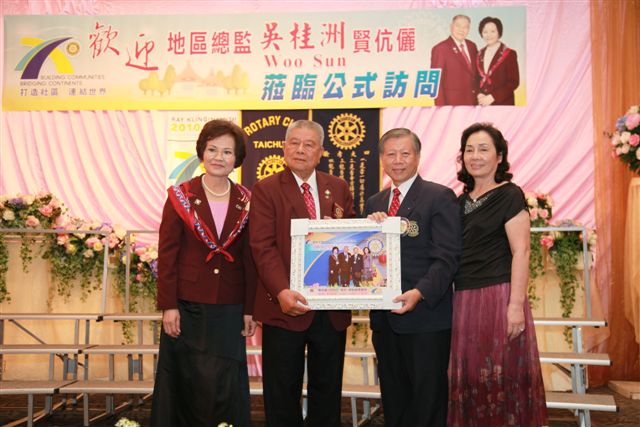 20100725TC_270.JPG