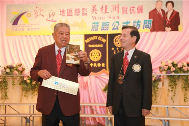 20100725TC_279.JPG