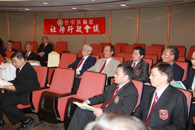 20100725TC_94.JPG
