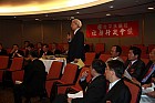 20100725TC_106.JPG