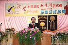 20100725TC_178.JPG