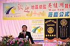 20100725TC_185.JPG