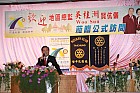20100725TC_187.JPG