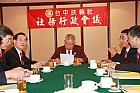 20100725TC_20.JPG