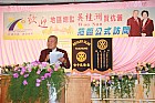 20100725TC_212.JPG