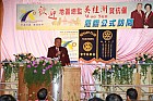 20100725TC_213.JPG
