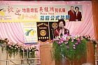 20100725TC_224.JPG