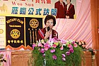 20100725TC_226.JPG