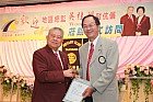 20100725TC_239.JPG