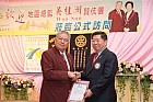 20100725TC_242.JPG