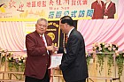 20100725TC_246.JPG