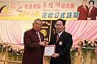 20100725TC_249.JPG