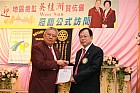 20100725TC_251.JPG