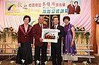 20100725TC_267.JPG