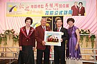 20100725TC_268.JPG