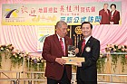 20100725TC_281.JPG