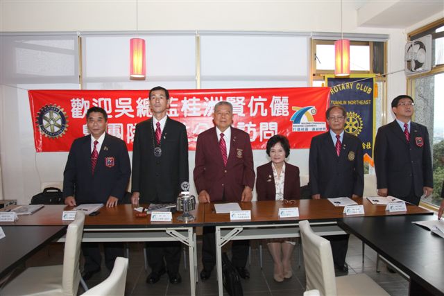 20100728YenEN_106.JPG