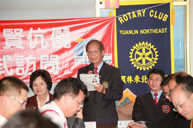 20100728YenEN_119.JPG