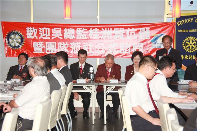 20100728YenEN_121.JPG