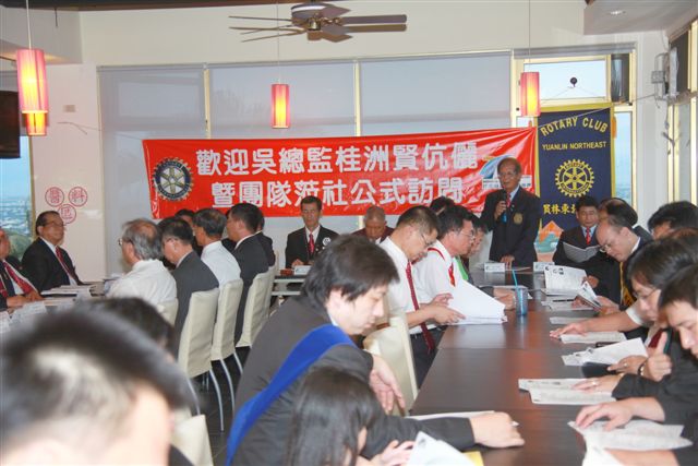20100728YenEN_122.JPG
