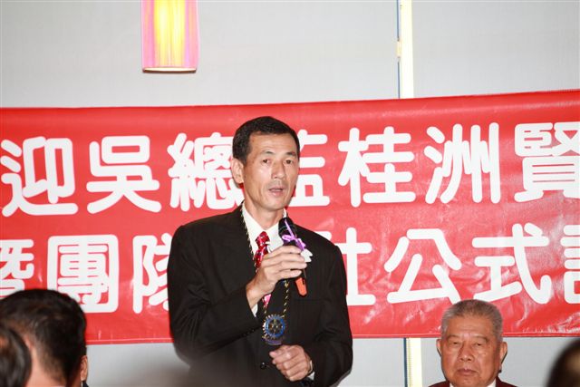 20100728YenEN_149.JPG